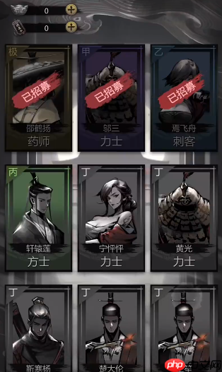 神探诡事录力士全解析：铜墙铁壁与嘲讽控制的团队基石