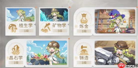 星痕共鸣活动全解析:奖励拿满不遗漏