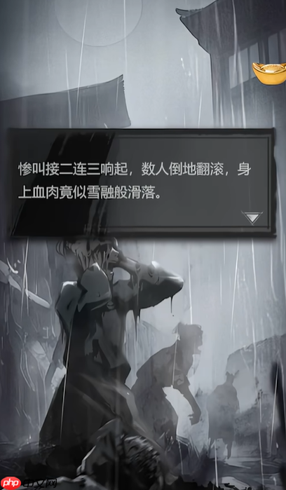 神探诡事录西市血浴案速通指南：新手首案全流程解析