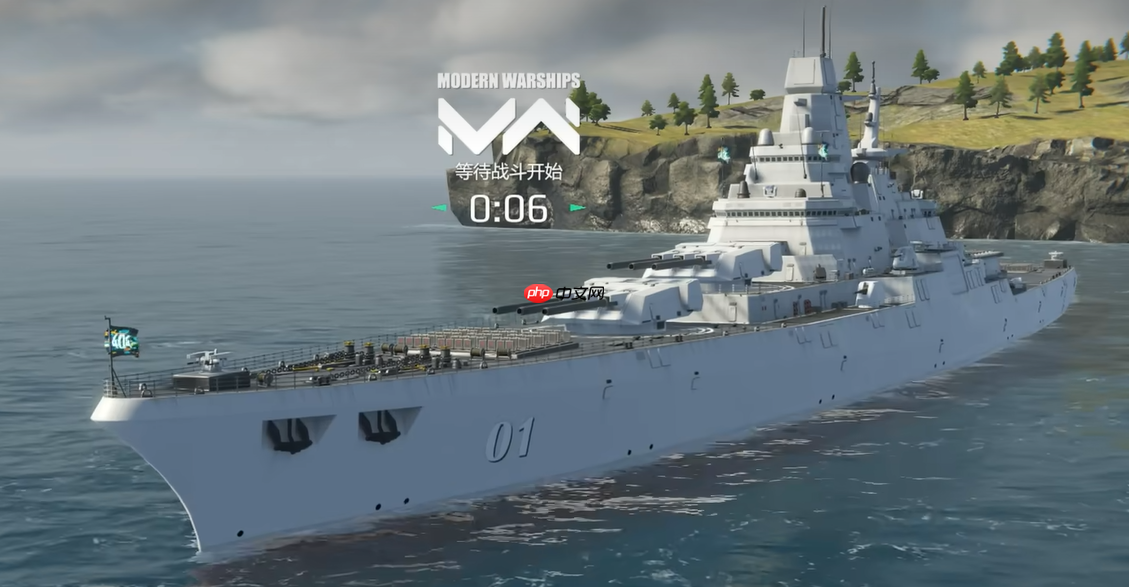 现代战舰市场船只购买指南:精准入手不踩坑