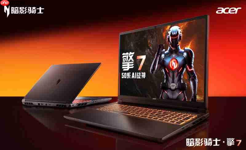 酷睿U9暗影骑士·擎7畅享国补钜惠，即刻开启夏日电竞浪潮！