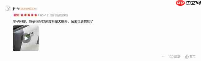 九号电动Mz MIX 2025真实口碑如何?智能、安全、大空间成好评关键