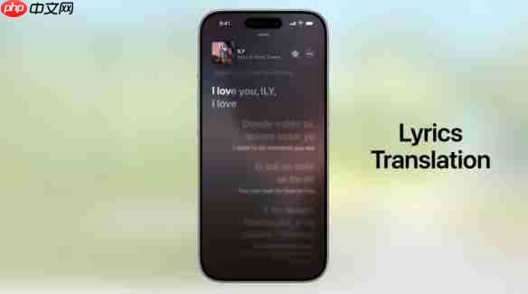 iOS 7之后最大改变！iOS 26系统换上Liquid Glass介面