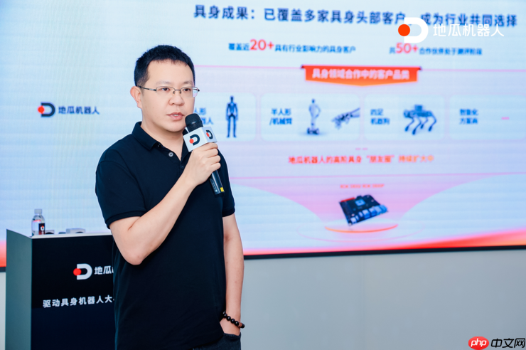 地瓜机器人发布 RDK S100 算控一体化机器人开发套件,50+客户同步开展测评