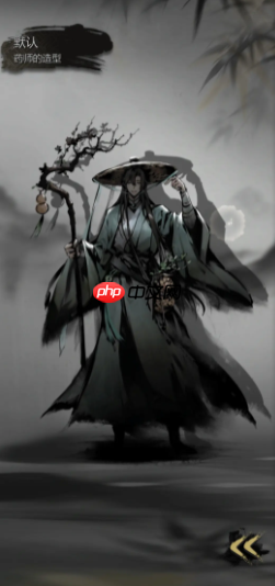 神探诡事录丹师全解析:团队生存核心指南