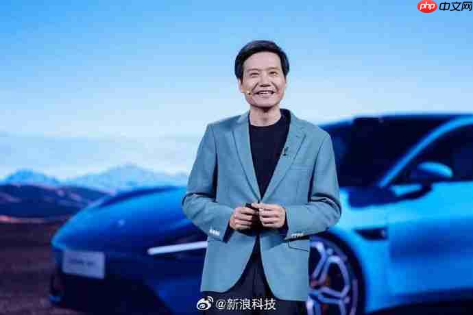 雷军:苹果为何十年造车失败 他们是最伟大公司之一