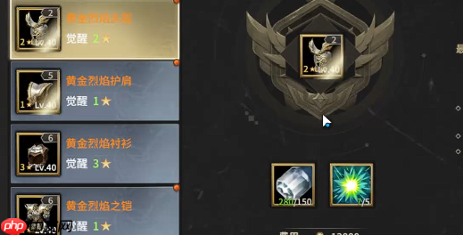 奇迹世界起源戒指全收集指南:副本、活动、BOSS、任务一网打尽