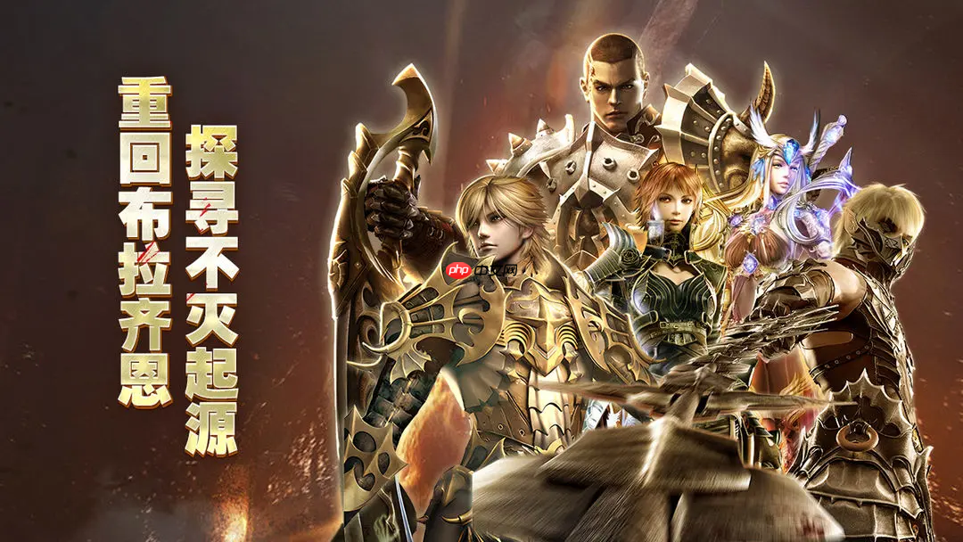 奇迹世界起源戒指全收集指南:副本、活动、BOSS、任务一网打尽