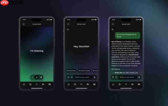 完蛋!我失业了!微软语音游戏App 可用AI查游戏攻略