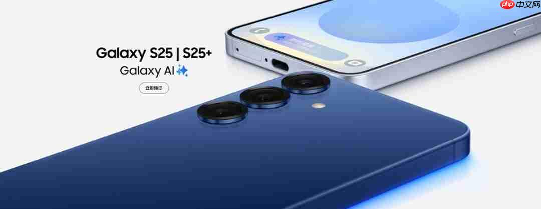 相对平稳！第一季度全球智能手机产量达2.89亿台！