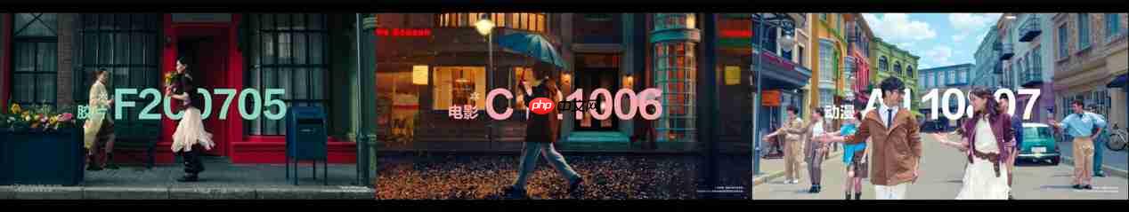 支持自定义滤镜?华为Pura 80系列发布会前猛料不断