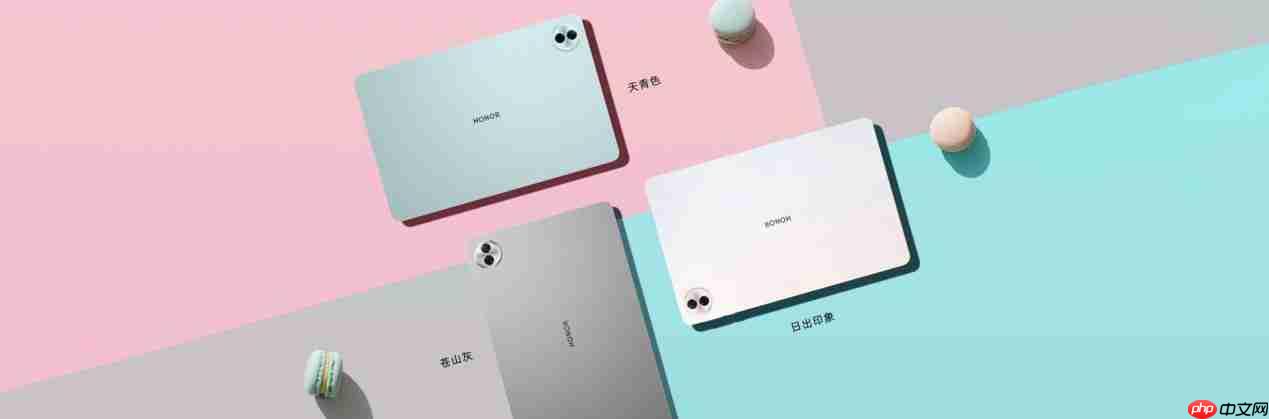 放心看 放心学,荣耀平板10掀起AI学习平板体验新风潮