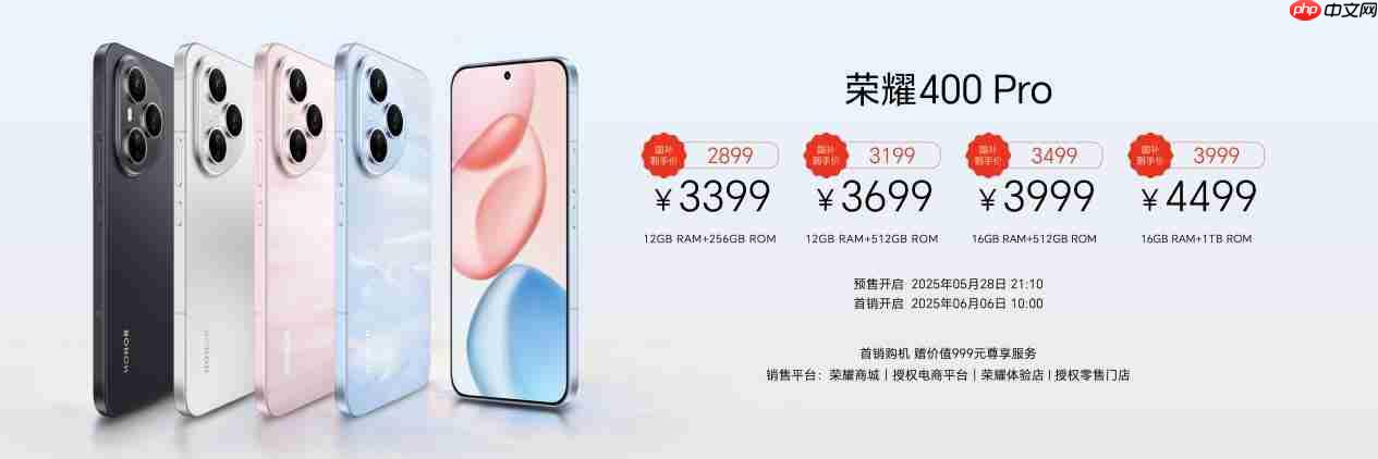 放心看 放心学,荣耀平板10掀起AI学习平板体验新风潮