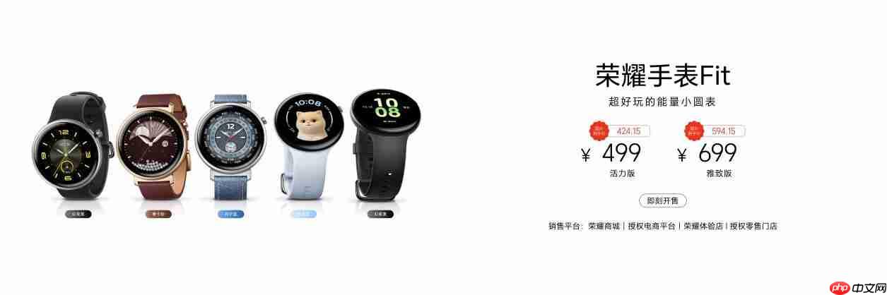 放心看 放心学,荣耀平板10掀起AI学习平板体验新风潮