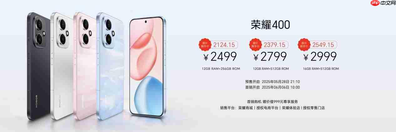 放心看 放心学,荣耀平板10掀起AI学习平板体验新风潮