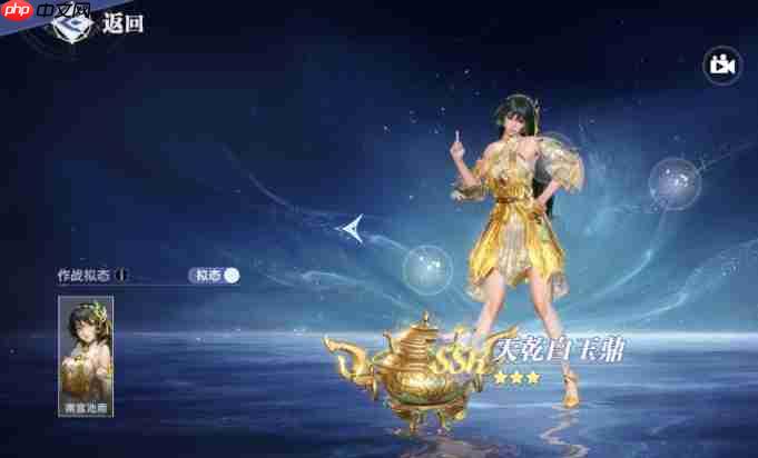 斗罗大陆猎魂世界SSR武魂全面评测与选择指南