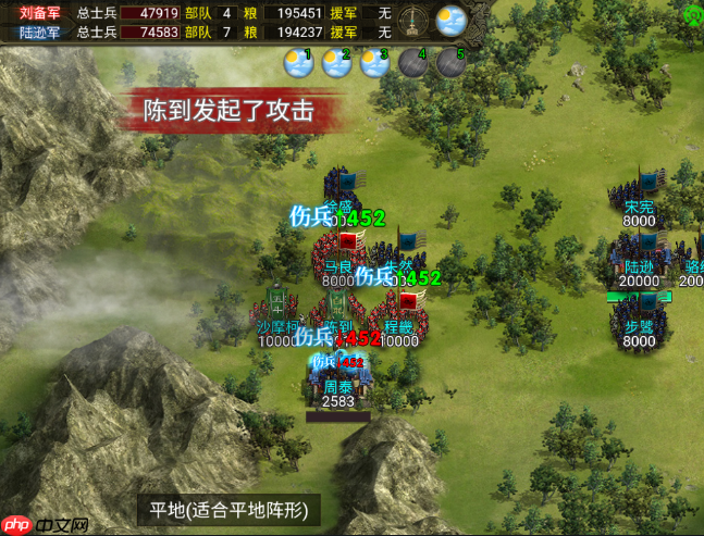 群雄时代白毦兵终极指南:刘备禁卫军的战场统治力