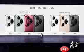 华为Pura80发布会直播地址在哪_华为Pura80发布会直播地址是多少