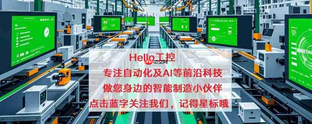 CODESYS平台EtherCAT总线轴错误解决方案，解决SMC_DI_FIELDBUS_LOST_SYNCRONICITY问题
