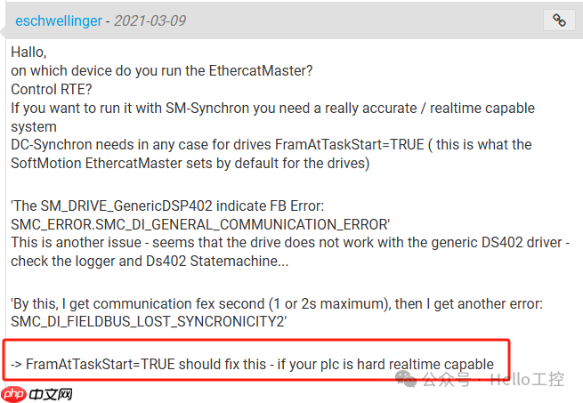 CODESYS平台EtherCAT总线轴错误SMC_DI_FIELDBUS_LOST_SYNCRONICITY如何解决?