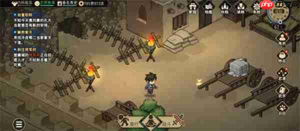 大侠立志传五行诀全收集攻略 终极内功合成指南