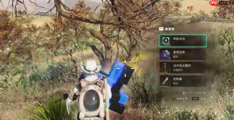 七日世界战术组合握把终极指南:解锁枪械操控新境界