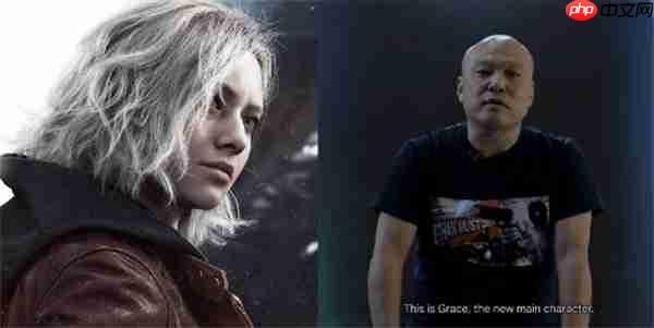 《生化危机9》游戏总监:主角并非里昂 而是格蕾丝