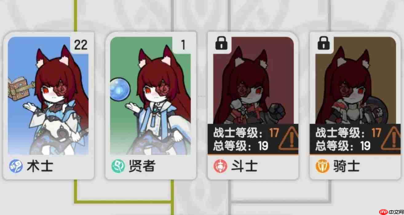 仗剑传说 2025开荒职业推荐:零氪到土豪全分段制霸攻略