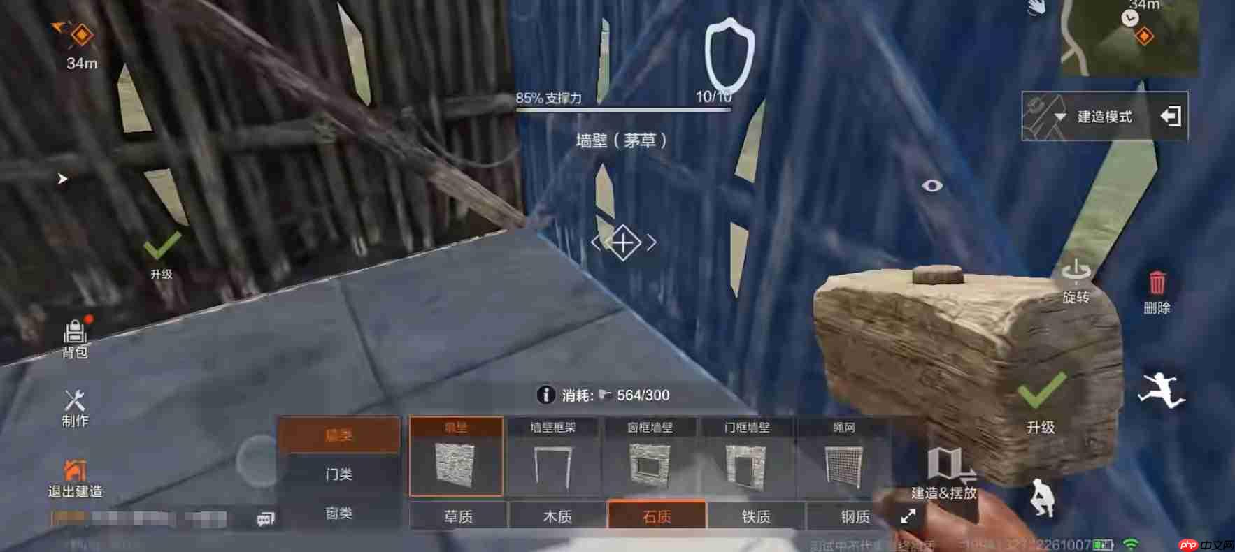 失控进化独狼制霸指南：单人掠夺流核心战术