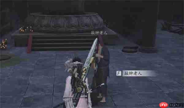 燕云十六声相思绢速得指南:寒姨小屋宝箱位置全解析