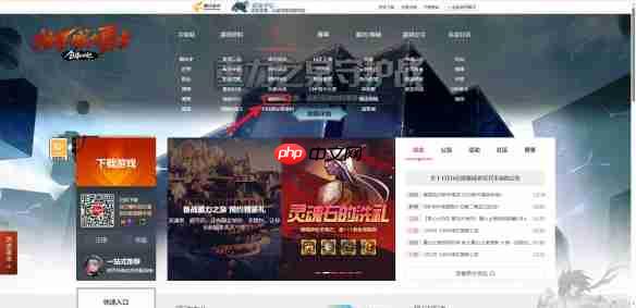 地下城与勇士17周年庆联动口令码全攻略:福利拉满速领神器天空!