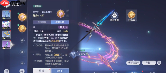 斗罗大陆猎魂世界武魂强度全解析：无缝切换制胜法则！