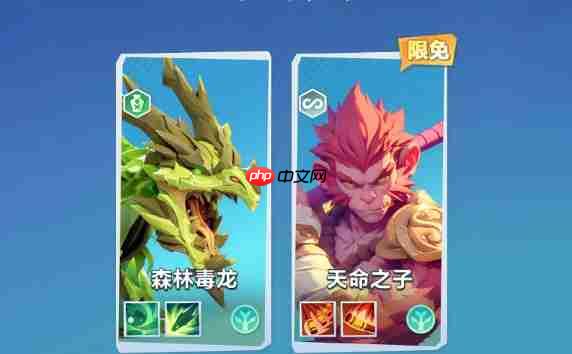 口袋斗蛐蛐天命之子最强玩法攻略 核心流派与实战技巧全解析