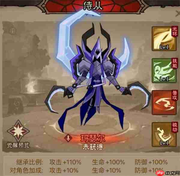 英雄没有闪混沌牧场高效刷图攻略:暴击回能雷锤流派最强配装指南