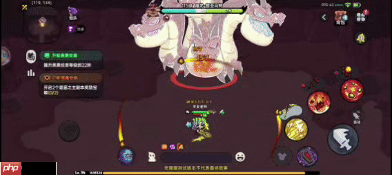 英勇之地熔岩龙谷魔龙 BOSS 逃课打法!2025零氪党 2 分钟无伤通关