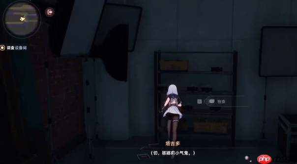 异环照相馆时空穿梭全解析:现实与幻影间的财富密码