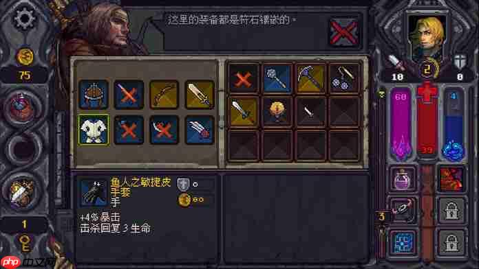 符石守护者全支线终极指南:隐藏结局解锁与职业Build全解析