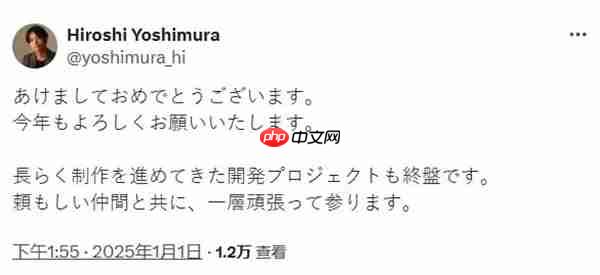 《噬血代码2》现已正式公布!于2026年多平台发售