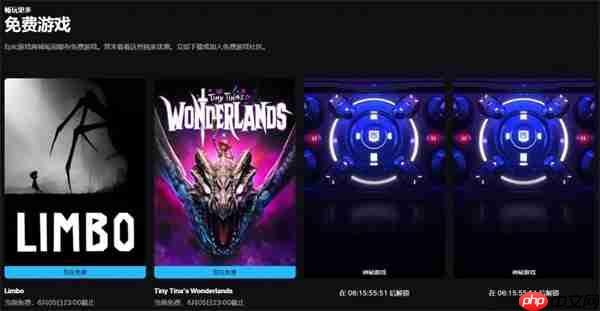 Epic神秘喜加二公布：《小缇娜》与《地狱边境》