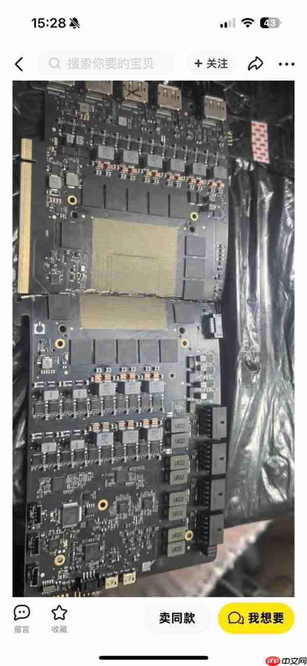 RTX 5090工程样板照片曝光!理论供电能力达2400W