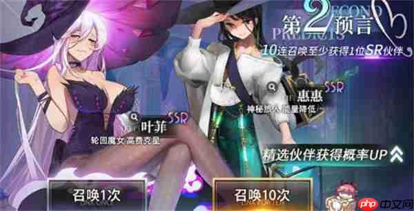 梦的第七章新手核弹开局指南:必刷神卡与逆天Combo全解析