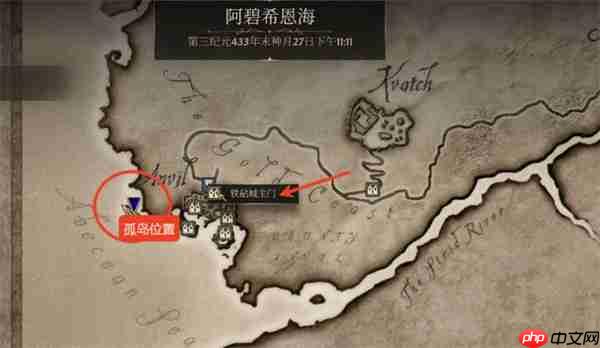 上古卷轴4重制版深蔑空洞全解锁指南 鳍光头盔获取与水下秘境探索攻略