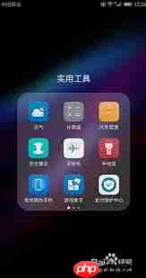 华为手机怎么开启游戏模式_华为手机游戏模式怎么打开