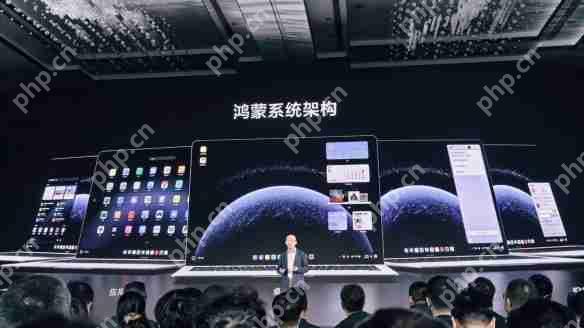 华为鸿蒙电脑操作系统界面首次亮相!鸿蒙时代来了!