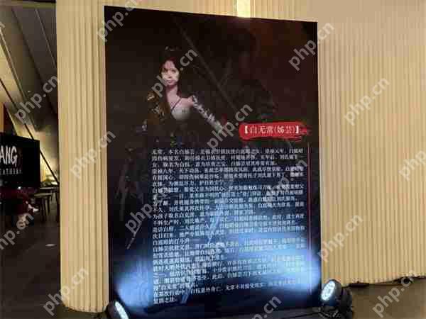 《明末：渊虚之羽》女主背景修改 海盗变为海商保镖