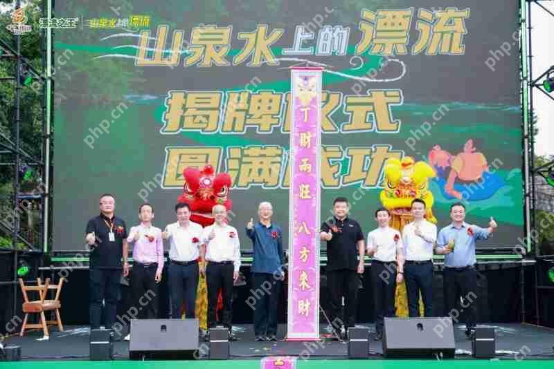 黄腾峡“山泉水上的漂流”品牌盛大揭幕,五一黄金周开启生态漂流新体验