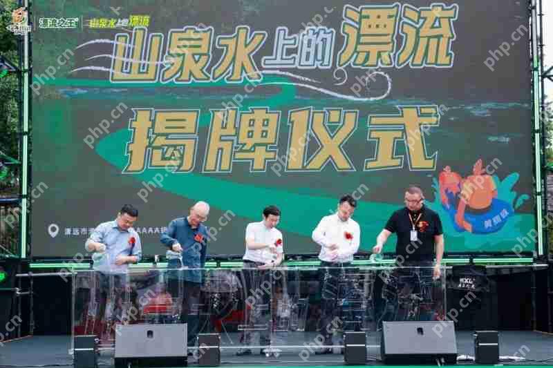 黄腾峡“山泉水上的漂流”品牌盛大揭幕,五一黄金周开启生态漂流新体验