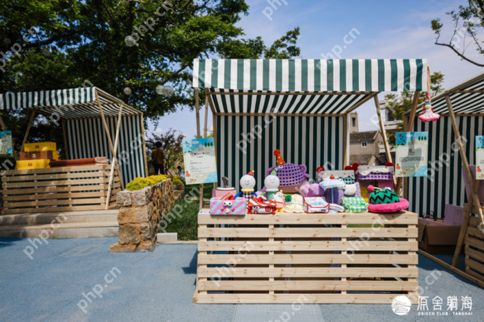 玉环市“海屿岛”生活季暨鸡山理想村“想开计划”活动启动!