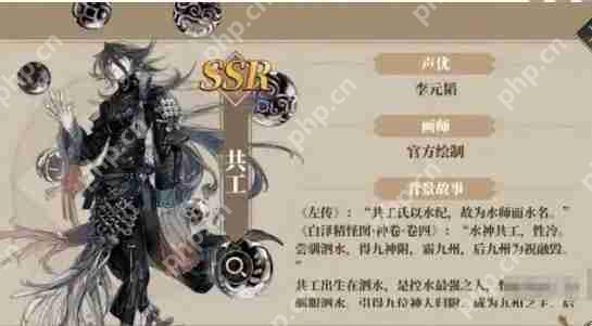 山海镜花灵犀钰偃兵全方位评测:平民战神or氪金陷阱?