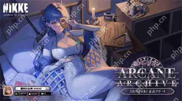 《妮姬：胜利女神》新角色公布：长裙姐姐阿尔卡娜登场